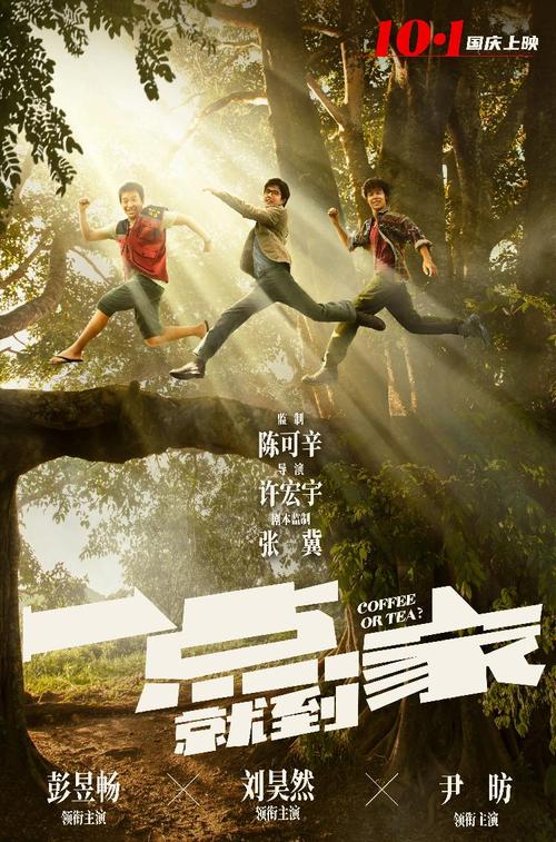 孟菲斯神学院在读证明办理