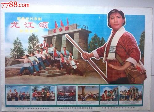 洪德罗斯学院计算机科学文凭证书